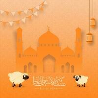 Eid-Ul-Adha Mubarak Concept with Two Cartoon Sheep, Hanging Lanterns and Paper Cut Mosque on Orange Arabic Pattern Background. vector