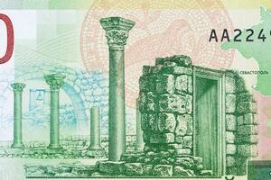 View of Chersonesus from Russian money photo