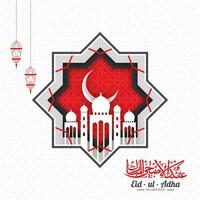 Eid-Ul- Adha Mubarak Greeting Card with Paper Cut Rub-El-Hizb Shape, Crescent Moon, Mosque and Hanging Lanterns on White Arabic Pattern Background. vector