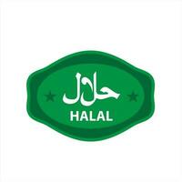 vector halal logo. halal insignia, redondo sello y vector logo. halal firmar diseño gratis