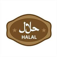 vector halal logo. halal insignia, redondo sello y vector logo. halal firmar diseño gratis