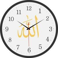 Islamic clock design vector