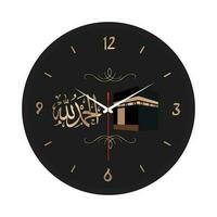islámico caligrafía reloj diseño vector