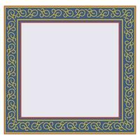 colorful frame with classic ornament suitable for invitation card, banner, greeting card, flyer. vector