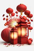 Vibrant Red Chinese Lanterns Isolated on White Background photo