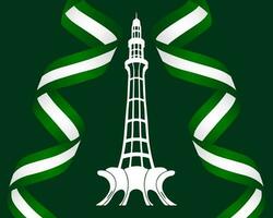 Pakistan Day, 23 March. The minaret of Pakistan and green and white ribbons on a green background. Poster, congratulatory banner, vector