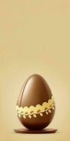 3D Render of Chocolate Egg On Circular Podium Against Golden Background. Easter Concept. photo