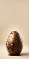 3D Render of Clover Leaf Chocolate Egg Against Pastel Golden Background And Copy Space. Easter Concept. photo