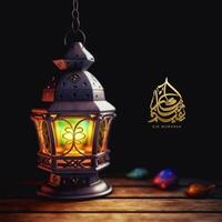 eid Mubarak saludo tarjeta o póster diseño con iluminado étnico lamparas y arcilla modelos generativo ai. foto