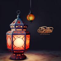 Eid Mubarak Greeting Card Or Poster Design With Illuminated Ethnic Lamps. . photo