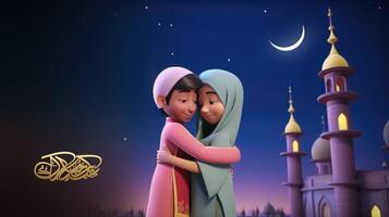 Eid Mubarak Banner Design with Adorable Muslim Couple Character Hugging and Wishing Each Other in Crescent Night. . photo