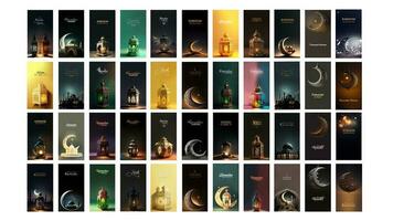Ramadan Kareem or Mubarak Vertical Banner Design Set With Festival Elements. photo