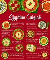 Egyptian cuisine menu, lunch and dinner dishes vector