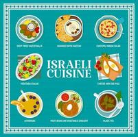 Israeli food restaurant menu page vector template