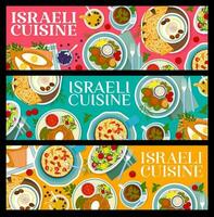 israelí cocina comida horizontal vector pancartas