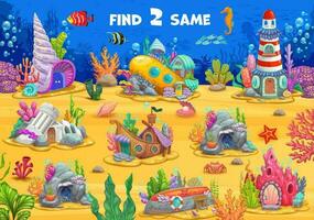 Find two same fairytale underwater houses kid game vector