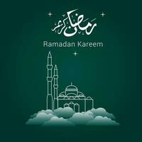 Vector illustration of Ramadan Kareem. appy Ramadan Kareem graphic design concept for the certificates, banners and flyer. translate from arabic Ramadan Kareem