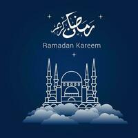 Vector illustration of Ramadan Kareem. appy Ramadan Kareem graphic design concept for the certificates, banners and flyer. translate from arabic Ramadan Kareem