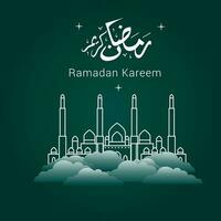 Vector illustration of Ramadan Kareem. appy Ramadan Kareem graphic design concept for the certificates, banners and flyer. translate from arabic Ramadan Kareem