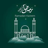 Vector illustration of Ramadan Kareem. appy Ramadan Kareem graphic design concept for the certificates, banners and flyer. translate from arabic Ramadan Kareem