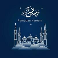 Vector illustration of Ramadan Kareem. appy Ramadan Kareem graphic design concept for the certificates, banners and flyer. translate from arabic Ramadan Kareem