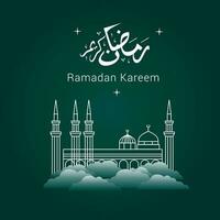 Vector illustration of Ramadan Kareem. appy Ramadan Kareem graphic design concept for the certificates, banners and flyer. translate from arabic Ramadan Kareem