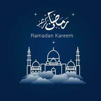 Vector illustration of Ramadan Kareem. appy Ramadan Kareem graphic design concept for the certificates, banners and flyer. translate from arabic Ramadan Kareem