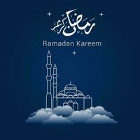 Vector illustration of Ramadan Kareem. appy Ramadan Kareem graphic design concept for the certificates, banners and flyer. translate from arabic Ramadan Kareem