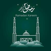 Vector illustration of Ramadan Kareem. appy Ramadan Kareem graphic design concept for the certificates, banners and flyer. translate from arabic Ramadan Kareem