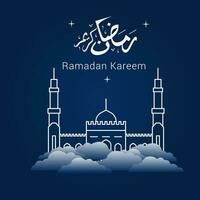 Vector illustration of Ramadan Kareem. appy Ramadan Kareem graphic design concept for the certificates, banners and flyer. translate from arabic Ramadan Kareem