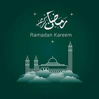 Vector illustration of Ramadan Kareem. appy Ramadan Kareem graphic design concept for the certificates, banners and flyer. translate from arabic Ramadan Kareem