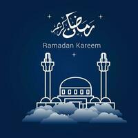 Vector illustration of Ramadan Kareem. appy Ramadan Kareem graphic design concept for the certificates, banners and flyer. translate from arabic Ramadan Kareem