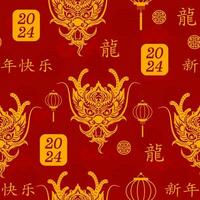 Seamless pattern with Asian elements for happy Chinese new year of the Dragon 2024 vector