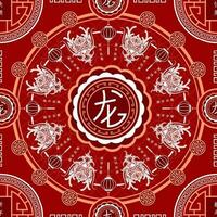 Seamless pattern with Asian elements for happy Chinese new year of the Dragon 2024 vector
