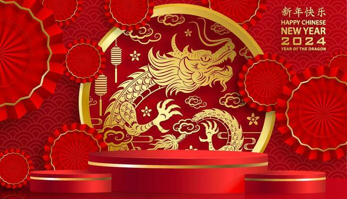 3d Podium round stage for happy Chinese new year 2024 Dragon Zodiac sign