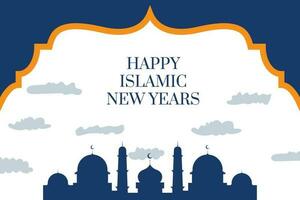 Happy Islamic New Hijri Year Illustration. Graphic design for the decoration of gift certificates, banners, and flyers. vector