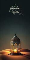 Ramadan Kareem Banner Design With 3D Render, Golden Exquisite Arabic Lamp On Sand Dune. photo