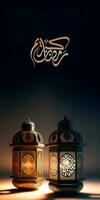 Golden Arabic Calligraphy of Ramadan Kareem And Illuminated Realistic Lamps On Dark Background. Vertical Banner Design. 3D Render. photo