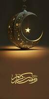 Arabic Calligraphy of Ramadan Kareem With 3D Render, Exquisite Crescent Moon And Hanging Shiny Star On Black Background. Banner or Header Design. photo