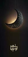 Ramadan Kareem Banner Design With 3D Render of Hanging Exquisite Crescent Moon On Black Background. photo