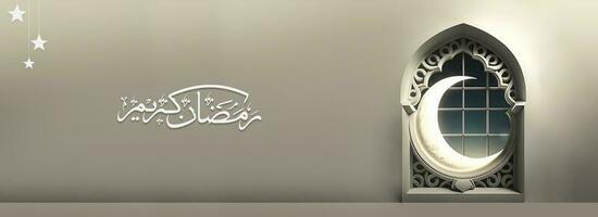 Arábica caligrafía de Ramadán kareem con 3d prestar, creciente Luna dentro islámico ventana en oscuro antecedentes. bandera o encabezamiento diseño. foto