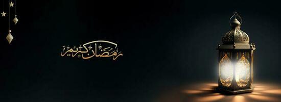 Arabic Calligraphy of Golden Ramadan Kareem And 3D Render, Illuminated Arabic Lamp On Black Background. Banner Design. photo