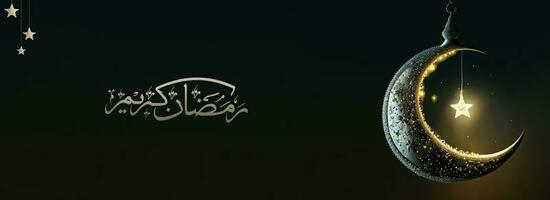 Arabic Calligraphy of Ramadan Kareem And Shiny Exquisite Crescent Moon Hang On Black Background. 3D Render. Banner or Header Design. photo