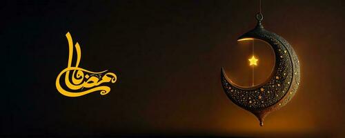 Arabic Calligraphy of Ramadan With 3D Render, Hanging Exquisite Crescent Moon And Glowing Star On Dark Background. Banner or Header Design. photo