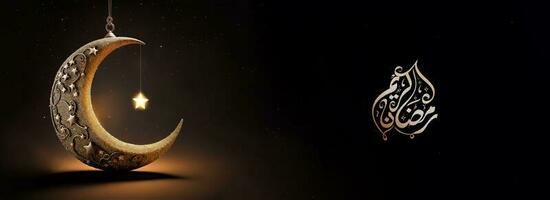 Arábica caligrafía de Ramadán kareem con 3d prestar, dorado Exquisito creciente Luna y brillante estrella colgar en negro antecedentes. foto