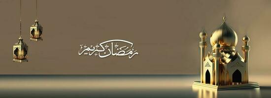 Arabic Calligraphy of Ramadan Kareem With 3D Render of Glossy Golden Mosque Arch And Lit Lamps Hang On Brown Background. Header or Banner Design. photo