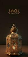 Ramadan Mubarak Vertical Banner Design With 3D Render of Illuminated Exquisite Arabic Lamp On Dark Brown Background. photo