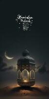 Ramadan Mubarak Vertical Banner Design With 3D Render of Arabic Lamp On Sand Dune And Realistic Crescent Moon. photo