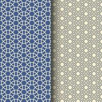 Islamic Ornamental Geometric Circular pattern Vector Design