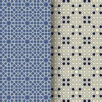 Abstract Geometric Precision Islamic Pattern Art in Arabian style vector
